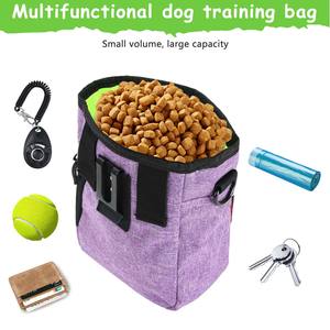 Free sample Reusable Silicone <b>Dog</b> <b>Treat</b> Pouch with Clip Portable Pet Snack <b>Bag</b> for Outdoor Training Hiking Walking Activities - Product Image 2