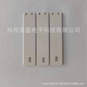 Élément chauffant en céramique Zhengzhou Gaoxin 9020 pour sièges de toilettes intelligents, chauffage MCH avec température réglable - Product Image 3