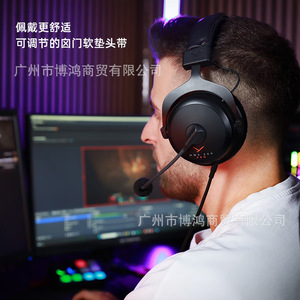 Mmx 300 <b>Pro</b> Over Ear Gaming Headset Wired With Mic For Pc <b>Ps4</b> Xbox - Product Image 1