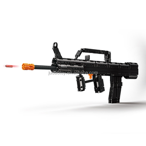 Mould King 14005S Tipo 95, Rifle Automático Militar, Bloques de Construcción, Arma MOC, Ladrillos de Partículas Pequeñas, Rompecabezas, Juguetes para Niños - Product Image 1