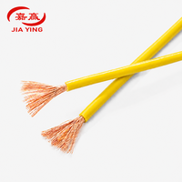 Cable de Alimentación Flexible de Cobre Trenzado de 4 mm, con Aislamiento de PVC, de un Solo Núcleo, para Motores y Máquinas Herramienta