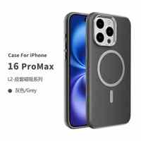 Étui de téléphone magnétique en cuir PU pour iPhone 14 15 16 16 Plus 16 Pro 16 Pro Max 17 Pro Max