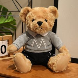 Orsacchiotto di Peluche Stile College con Maglione, Decorazione con Imbottitura in Cotone PP, <span class=keywords><strong>Altezza</strong></span> 31cm-50cm - Product Image 2