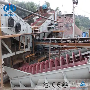 Sand Washing Machine Washer Good Quality Spiral Sand Washer Washing Machine Price