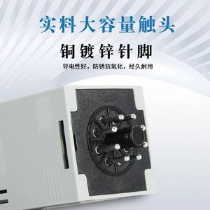 CDH48S-S Digital Display Timing <b>Delay</b> <b>Relay</b> Cyclic <b>Time</b> Controller with 1Z and 2Z Sets - Product Image 2