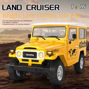 SJY-HG4-50 Land Cruiser 1/16ème échelle, voiture télécommandée longue portée 2,4 GHz, véhicule tout-terrain avec lumières, son et fumée - Product Image 2