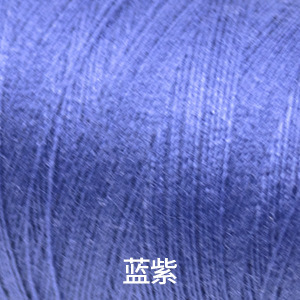 Blue purple7340380 code402 hand sewing thread