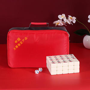 Jeu de tuiles de mahjong chinois de haute qualité, jeu traditionnel classique pour les fêtes en famille - Product Image 5