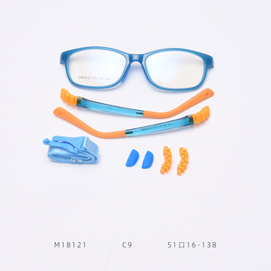 Las Nuevas <span class=keywords><strong>Gafas</strong></span> Graduadas con Montura Óptica de Silicona TR90 con Memoria No se Rompen - Product Image 1