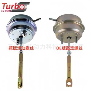Válvula de descarga Turbo Hi-Billet 55589100 667714 con tornillo ajustable para Chevrolet Cruze Jetta 1.4L Turbo - Product Image 1