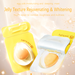 Personalización de marca, fábrica, venta al por mayor, yema de huevo, mascarilla hidratante y rejuvenecedora para dormir - Product Image 2