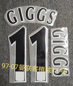 Matériau en velours Premier 1996-07 Flock Soccer BECKHAM RONALDO HENRY <span class=keywords><strong>BERGKAMP</strong></span> SHEARER CANTONA Numéro d'estampage à chaud - Product Image 4