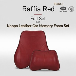 <span class=keywords><strong>Coussin</strong></span> de soutien lombaire et cervical universel de luxe pour siège de voiture, bureau et maison, certifié OEKO-TEX, sans odeur - Product Image 1