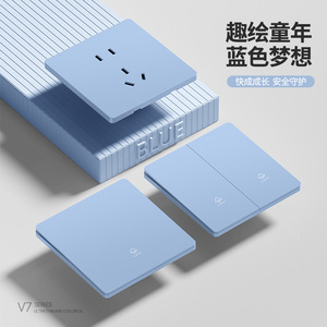 International Electrical Switch Socket Panel 86 Type 5 Outlets With <b>Usb</b> Port 16A Wall Mounted Peacock Blue - Product Image 4