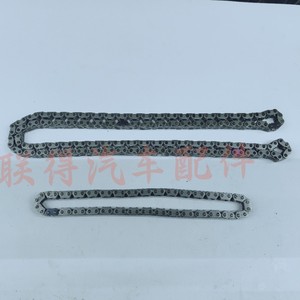 Timing Chain <b>Kit</b> For Buick Enclave <b>Model</b> Number 12660118 12636528 New <b>Engine</b> Repair Part BZ04 - Product Image 1