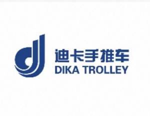 2025 El mejor carrito de compras de comestibles 270L Carrito de supermercado a la venta Supermercado de <span class=keywords><strong>metal</strong></span> de cuatro ruedas Precio de carrito de compras usado - Product Image 5