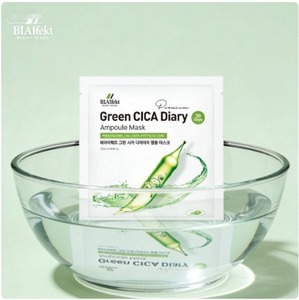 Mascarilla Facial Coreana de Hidrogel con Colágeno de Houttuynia Cordata, Ampolla Hidratante Antienvejecimiento, Calmante de Poros, Iluminadora - Product Image 4