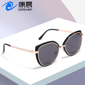 Gafas de Sol Metálicas Conchen con Marco Negro, Lentes de PC con Protección UV400, Diseño Ojo de Gato, Unisex, para Viajes y Conducción - Product Image 5