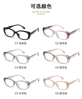 Monture de lunettes TR, couleur noire transparente, monture de lunettes tendance, unisexe, nouvelle vente en gros