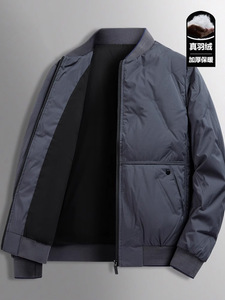 Giacca Invernale da Uomo 2025, Nuovo Modello per Mezza Età, Corta, Antifreddo, Calda, Casual, con Zip - Product Image 2