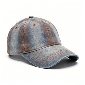 Casquette de baseball vintage délavée non structurée, design arrière incurvé, unisexe, effet dégradé vieilli, ajustable, 6 panneaux, streetwear - Product Image 3