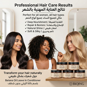 Olio <span class=keywords><strong>di</strong></span> Batana Biologico all'Ingrosso per la <span class=keywords><strong>Cura</strong></span> dei Capelli, Olio per la Crescita dei Capelli, Siero per Capelli, Prodotti per la Crescita dei Capelli, Set Donna, Burro - Product Image 6