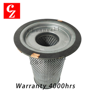 Séparateur d'huile et d'air 39843693, filtre pour compresseur d'air industriel à vis Ingersoll Rand, pièces détachées, garantie 4000 heures, service en ligne - Product Image 1