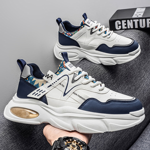M8513 Nuove <span class=keywords><strong>Scarpe</strong></span> Autunnali da Uomo, Traspiranti, in Pelle, Sportive, Alla Moda, Versatili, <span class=keywords><strong>con</strong></span> Suola Spessa, Casual, da Corsa, Stile Dad Shoes - Product Image 3