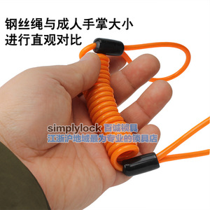 Cordon de rappel pour verrou de frein à disque de moto, 1,2 mètres, en PVC, pour sécurité des bagages, orange, bleu, vert, rouge, jaune, noir, rose - Product Image 3