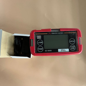 Detector de fosfina Riken Keiki Sc-8000, analizador de gases portátil para la detección de gases tóxicos con alarma de Ph3, fabricado en Japón - Product Image 3