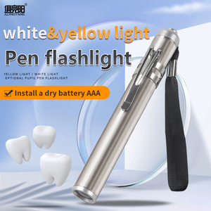 Linterna Médica de Bolsillo con Batería, Luz Dual Amarilla y Blanca, Mini Linterna para Exámenes Oftalmológicos, ORL y Orales - Product Image 1