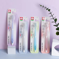 SAKURA Brosse à dents manuelle pour adultes, personnalisable avec logo, en PBT et PP de haute qualité, légère, emballée individuellement, modèle pour la maison