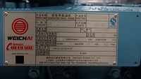 Générateur diesel conteneurisé insonorisé YB super silencieux avec moteur Weichai 380V 50Hz refroidi par eau pour usage hospitalier et industriel