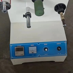 Machine automatique de découpe de film plastique 5,5 kW 380 V pour le rembobinage de PET et PVC - Product Image 1