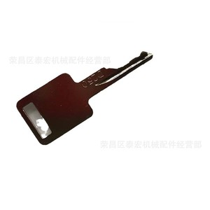 กุญแจ D250 ใช้ได้กับรถแทรกเตอร์ เครื่องกวาดถนน รถบ็อบแคท 6693241 กุญแจสตาร์ทสำหรับใช้กับยานพาหนะ - Product Image 4