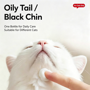 Baume dégraissant pour chat avec extrait de sauge sclarée, pâte oléogènérante qui dissout l'huile et élimine le <span class=keywords><strong>menton</strong></span> noir et la queue grasse - Product Image 4