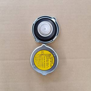 Tapa Original Nueva 569-03-81510 5690381510 Piezas Originales para Camión de Volteo <span class=keywords><strong>HD405</strong></span> - Product Image 3