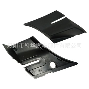 แผ่นกันลมกระจกหน้ารถเชฟโรเลต 15946003 15946004 ABS ซ้ายและขวา - Product Image 5