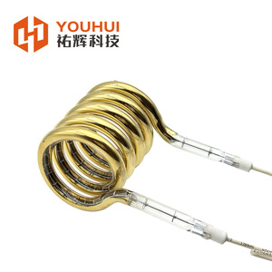 Lámpara de Calentamiento Infrarroja en Forma de Anillo Youhui, de Latón, 8-14, Espiral Industrial, Calentamiento Rápido - Product Image 4