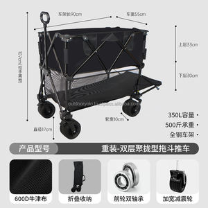 Carrito de Jardín Plegable Multifuncional de Gran Capacidad, de Doble Capa, para Compras, para Bebés, para Campamento, OEM, Todoterreno, Nuevo Diseño - Product Image 2