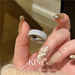 Bague large en argent sterling S925 Starry Sky avec micro-incrustation, unisexe, à porter au quotidien - Product Image 2