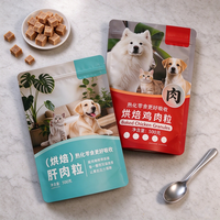 Sacs en aluminium personnalisés thermoscellables pour l'emballage d'aliments pour animaux de compagnie, avec fraîcheur longue durée, pour les marques de nourriture pour chats et chiens