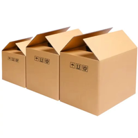 Boîte d'expédition en carton ondulé brun simple/double paroi avec logo personnalisé, boîte de livraison d'usine, emballage