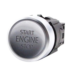 5G1959839A 5N0959839ปุ่มหยุดเครื่องยนต์สำหรับ Volkswagen Tiguan Golf แบบไม่ใช้กุญแจ - Product Image 4