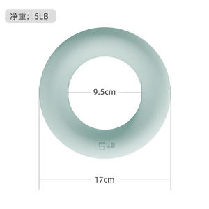 Customized Women Home Gym EVA Portable Pilates <b>Ring</b> for <b>Weight</b> <b>Loss</b> 5Lb Smooth Weighted Exercise - Product Image 2