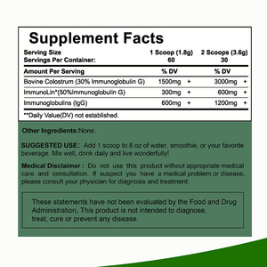 אבקת קולוסטרום בקר טהורה טבעית, אבקת קולוסטרום עיזים, תוסף תזונה - Product Image 5