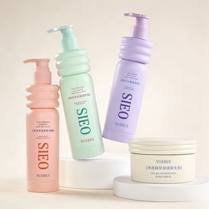 Flacon de lotion corporelle au design unique en forme de donut, flacon de shampoing en PE, pot de <span class=keywords><strong>masque</strong></span> capillaire, nouveau flacon pompe pour soin corporel, pot de beurre corporel exfoliant - Product Image 1
