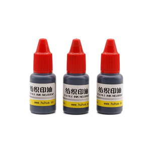 <span class=keywords><strong>Encre</strong></span> d'impression Flash, <span class=keywords><strong>encre</strong></span> <span class=keywords><strong>textile</strong></span> et vestimentaire, <span class=keywords><strong>encre</strong></span> de timbre multifonctionnelle 10ML - Product Image 1