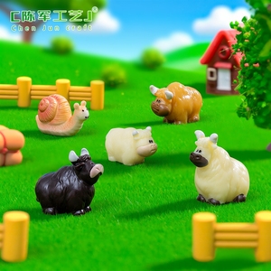 Miniaturas de Resina Decorativas DIY: Serie Granja de Yaks en Blanco y Negro para Micro-paisajes, Accesorios Ecológicos para Botellas - Product Image 3