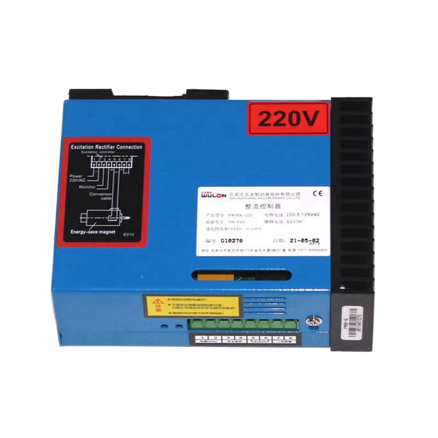 Modern Steel Apartment Auxiliary Holding Brake Controller HAA621AW1 1 Year Warranty Online Technical Support Total Solution
